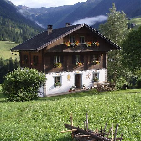 Bauernhof Im Wiesengrund Maria Luggau Exterior foto